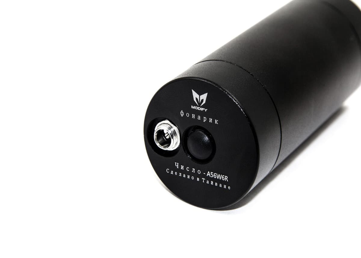 PP-2K Flashlight Set (With Flashlight Ring Mount) — image 3