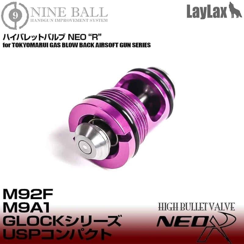 High flow release valve -Glock /m9/m92/m&p9