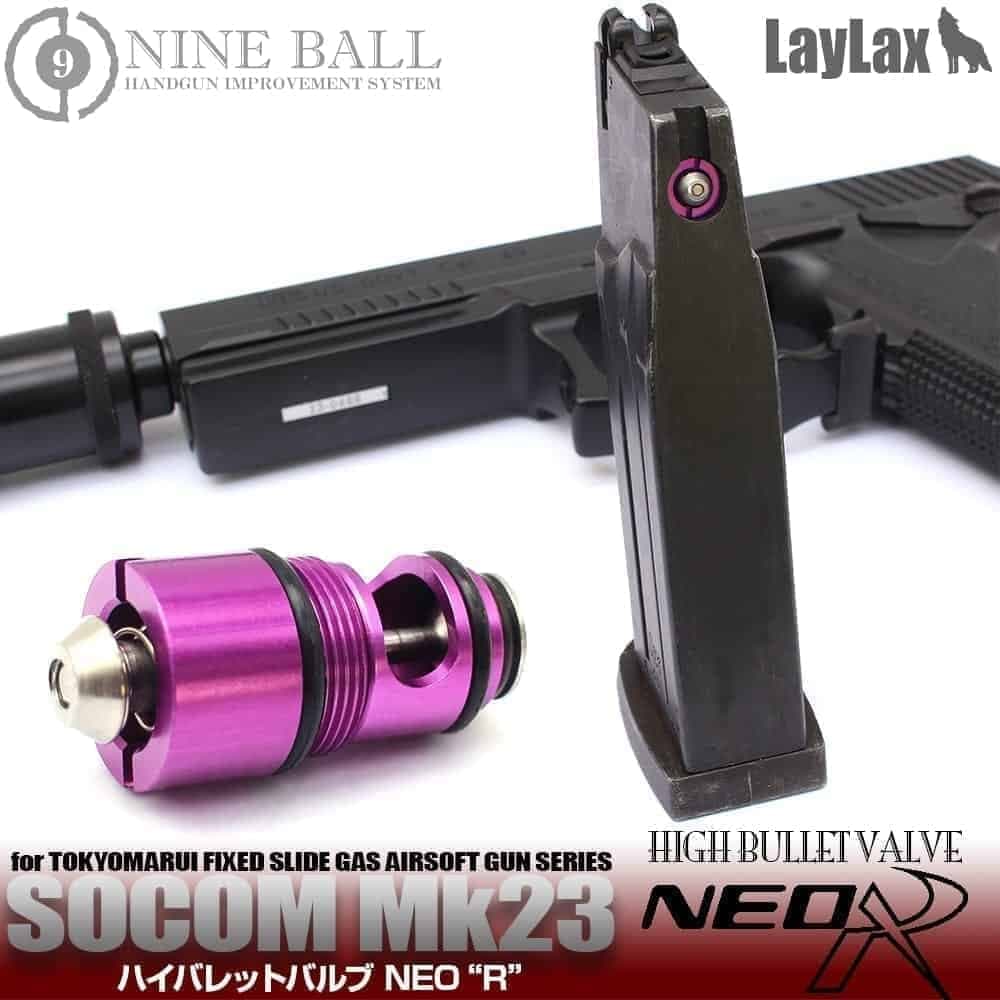 High flow release valve - Tokyo Marui MK23