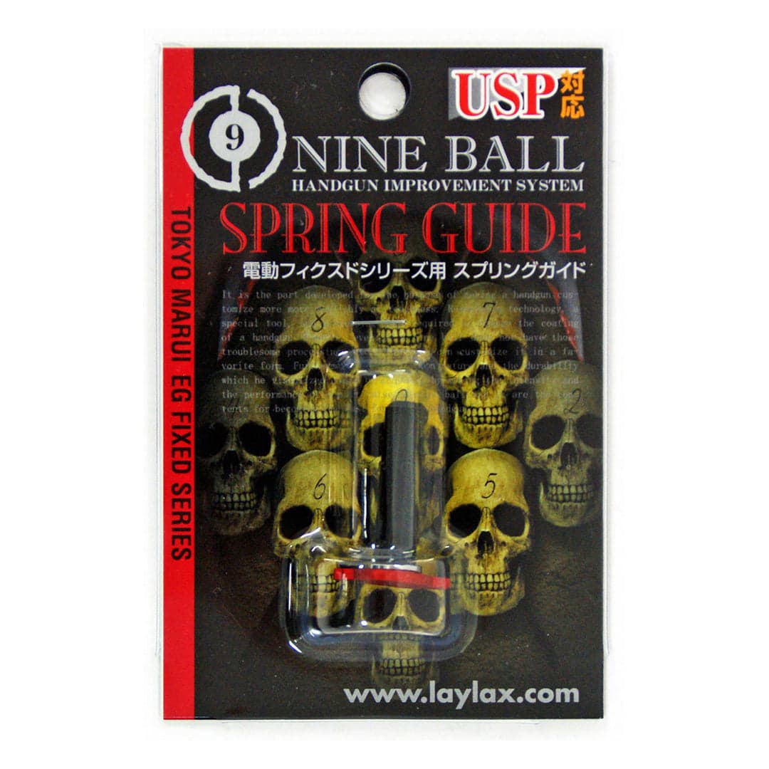 Airsoft AEP Spring Guide Tokyo Marui 6mm — image 2