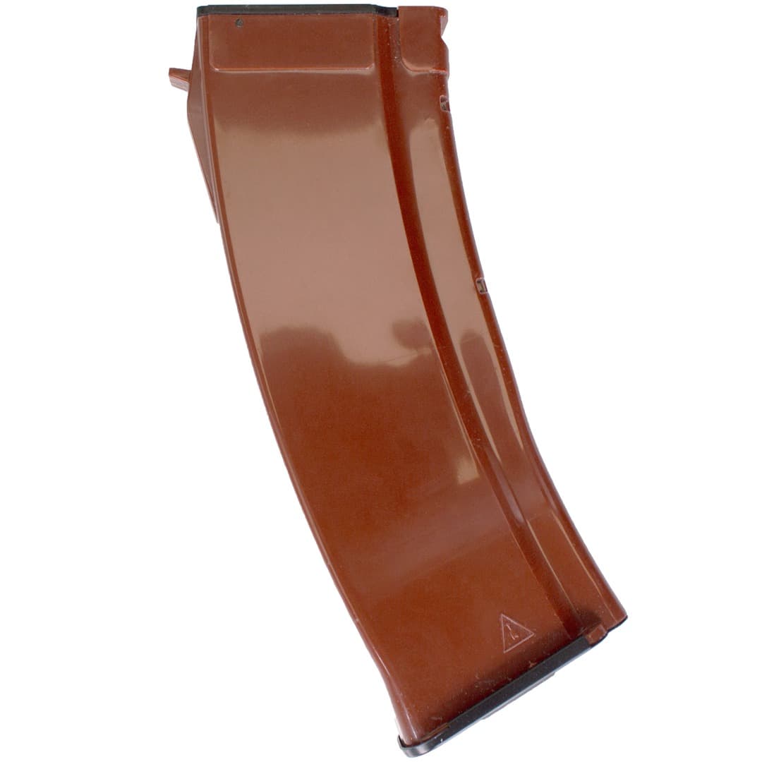 AK Magazine (AK74) v2 (Mid-Cap|70R) — image 2