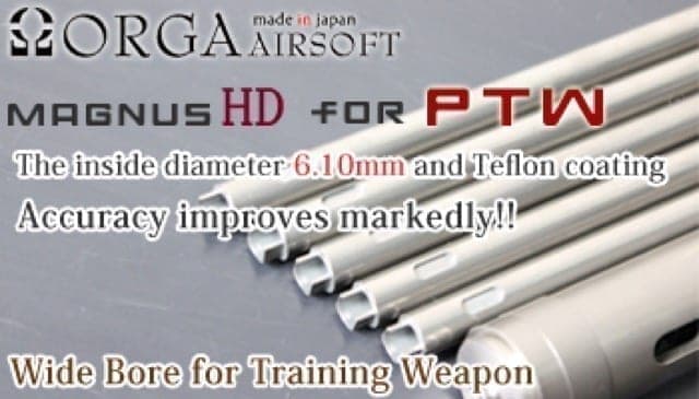 MagnusHD Barrel for PTW 448mm 16 inch