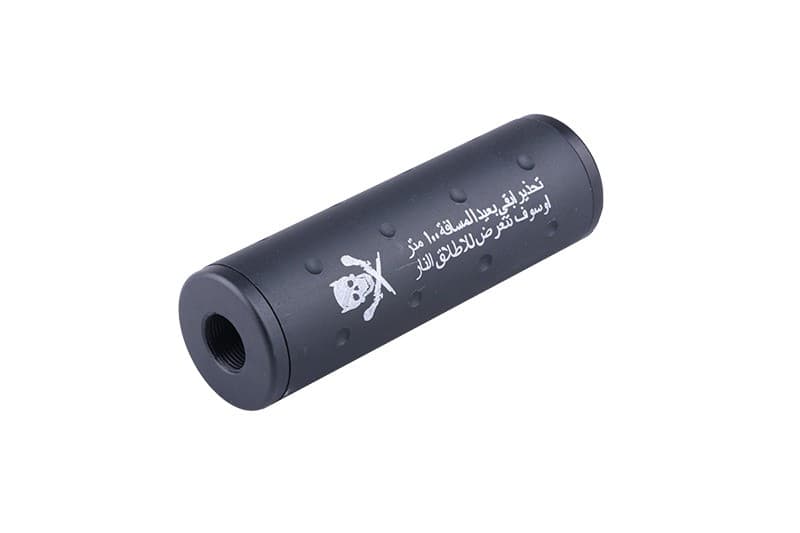 Short Stubby Silencer 100mm