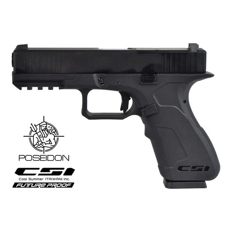 XO-17 G Series GBB Pistol (Semi and Full Auto)
