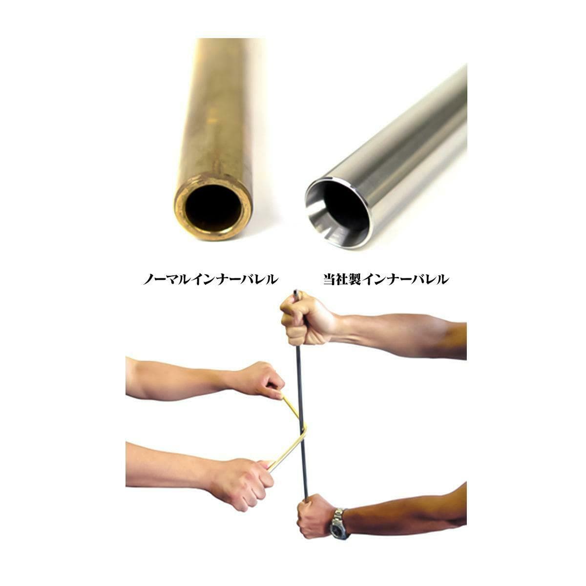 Airsoft 6.03mm EG Precision Barrel 120mm G&G Firehawk — image 3