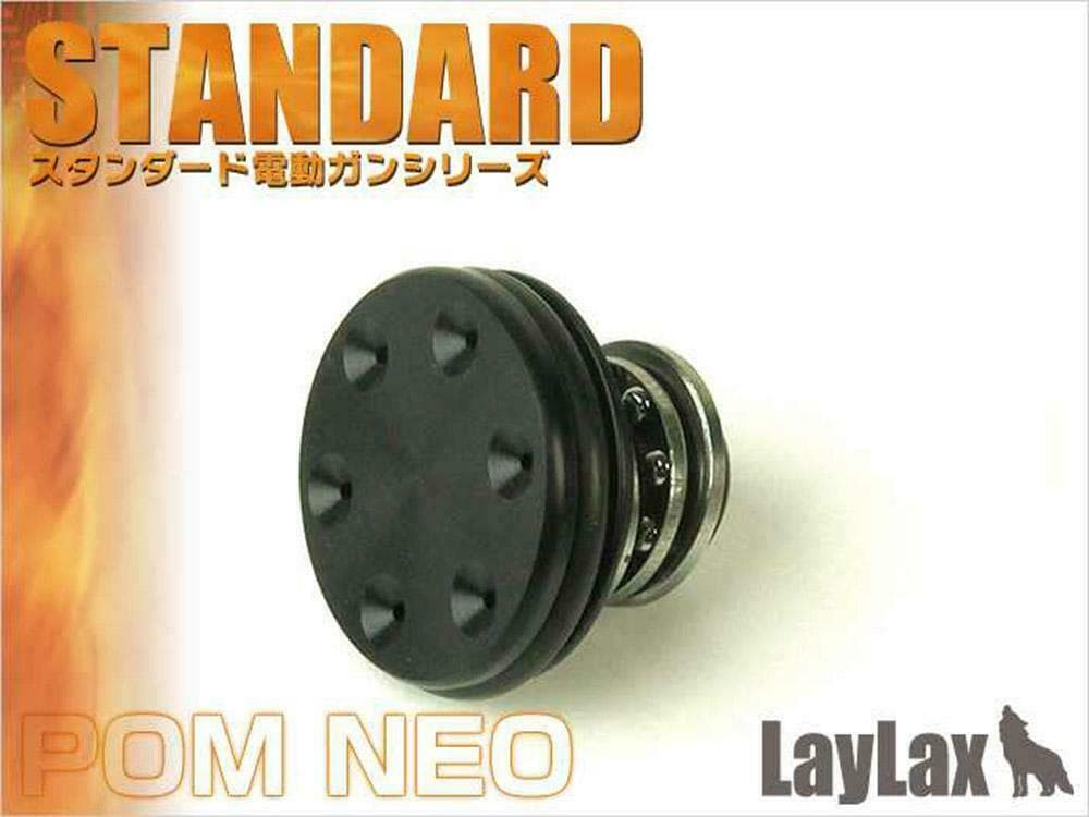 Airsoft Poly Neo Bearing Piston Head — image 2