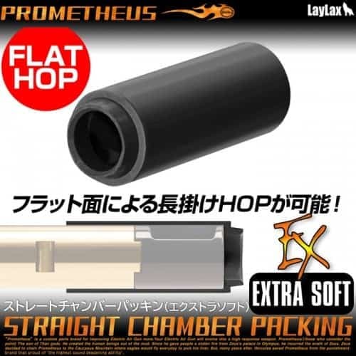 Flat Hop Bucking (Extra Soft)
