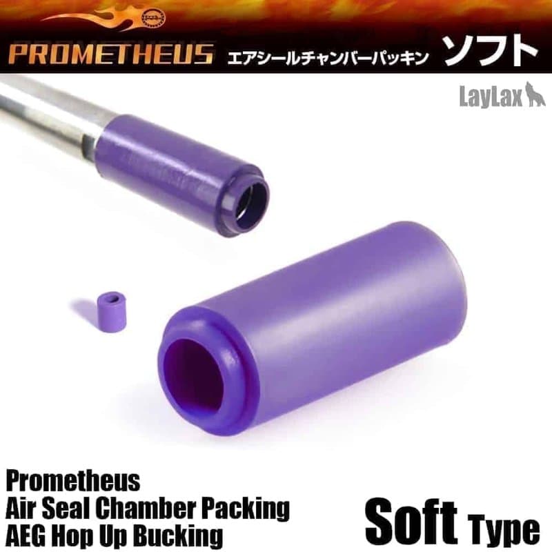 Purple Hop rubber and nub (Soft)
