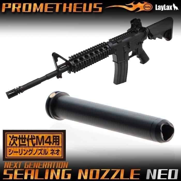 Sealing Nozzle NEO for Next Generation AEG M4 Series
