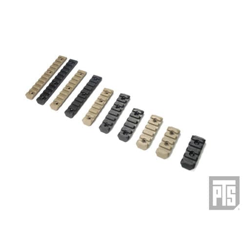 Enhanced 5 Slot Rail Section (Keymod) (Dark Earth)