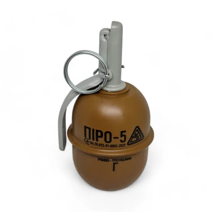 AIRSOFT PIRO-5G – PYROSOFT