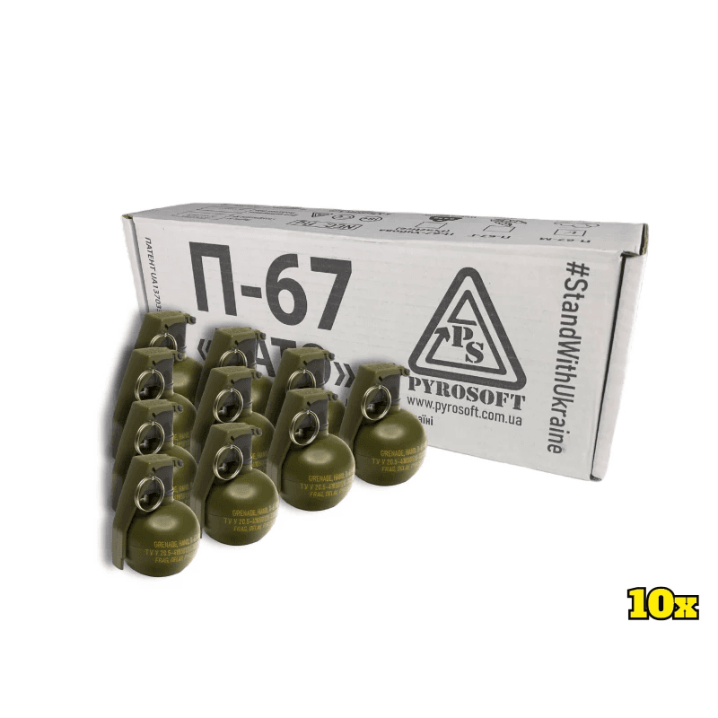 Airsoft Hand Grenade P-67-G (Peas) (10 pack) — image 2