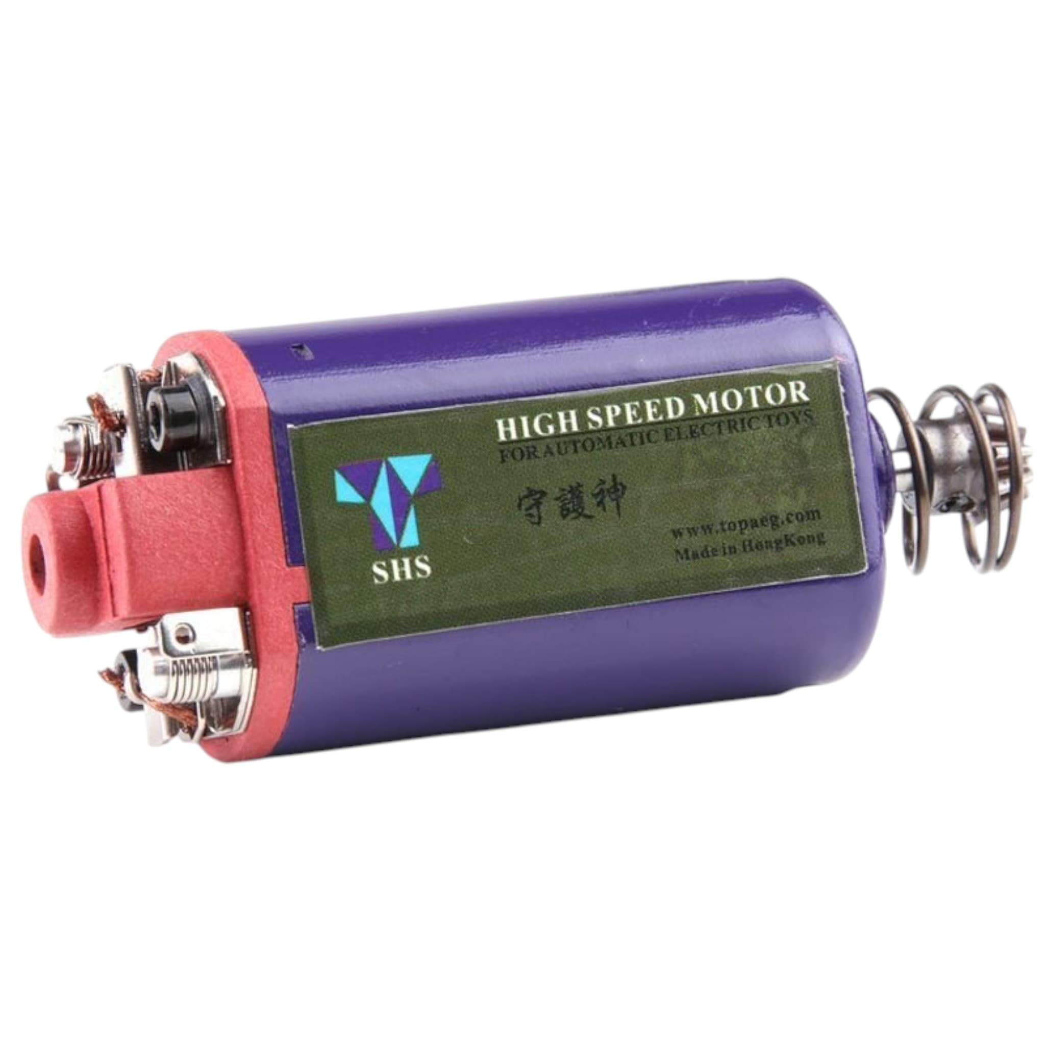 High Speed AEG Motor (Short Type Axis – DJ0007)