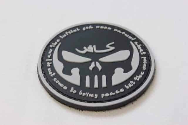 Punisher skull arabic writing patch