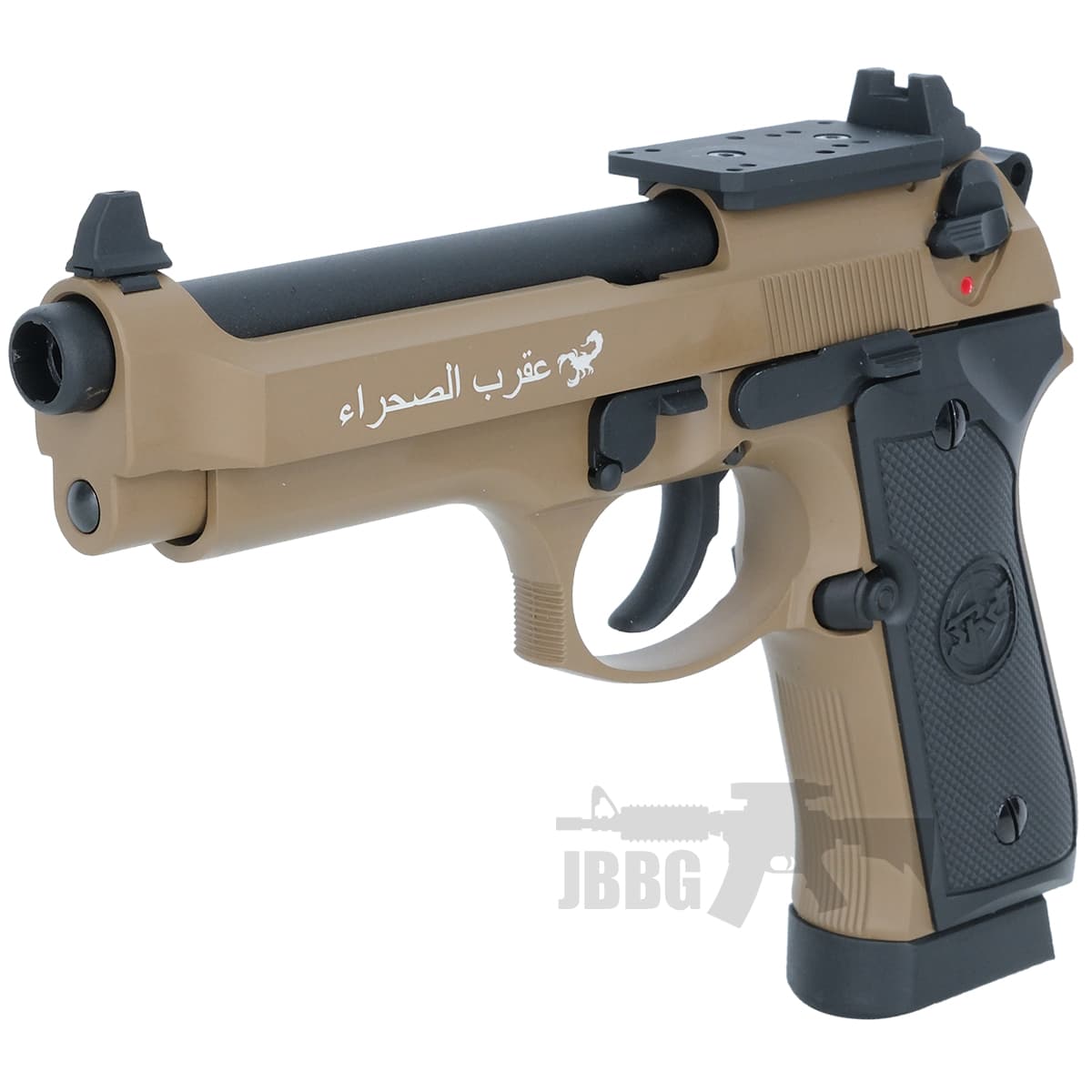 Sahara Ver Optic Ready Co2 Blowback Airsoft Pistol Limited Edition — image 3