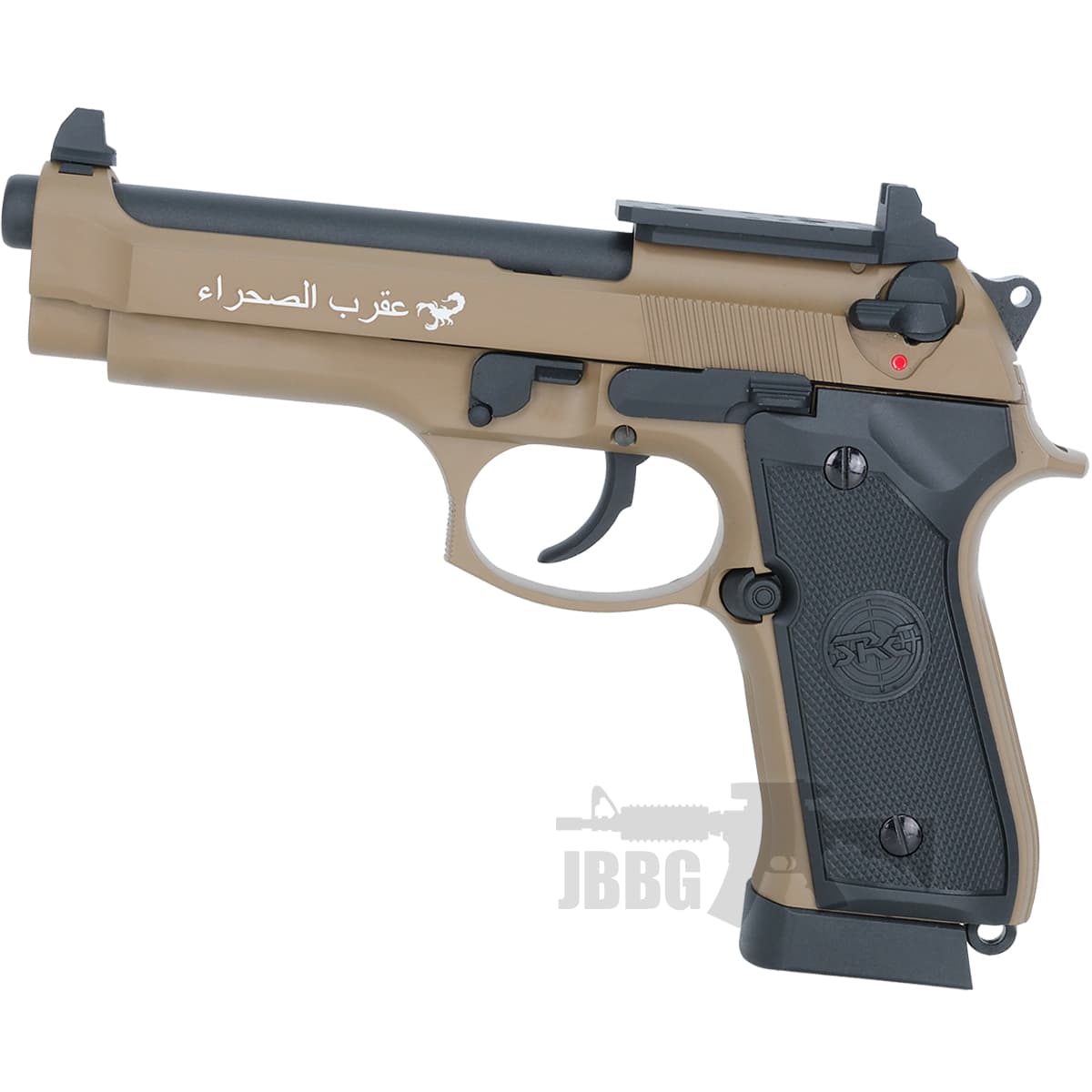Sahara Ver Optic Ready Co2 Blowback Airsoft Pistol Limited Edition