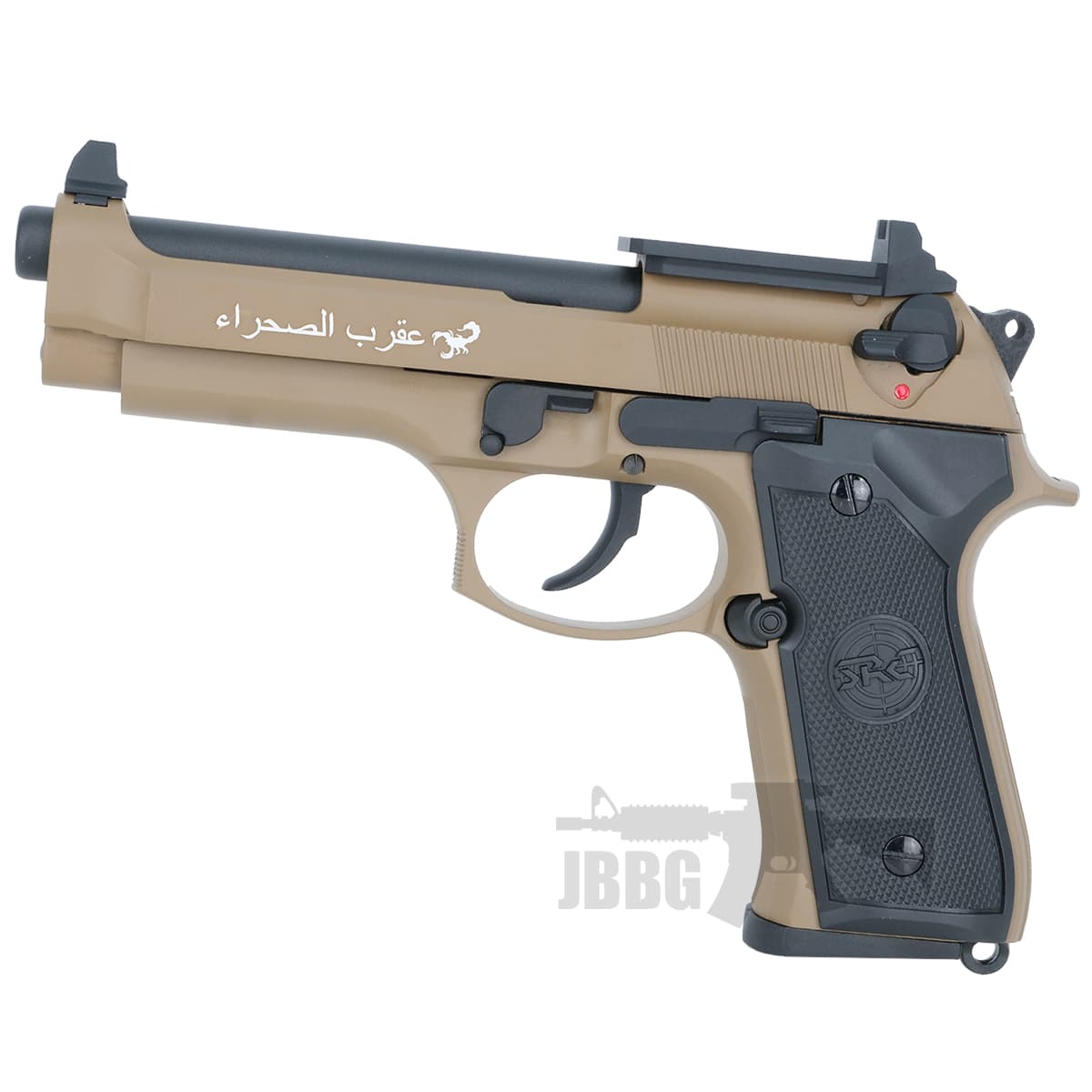 Sahara Ver Optic Ready Gas Blowback Airsoft Pistol Limited Edition