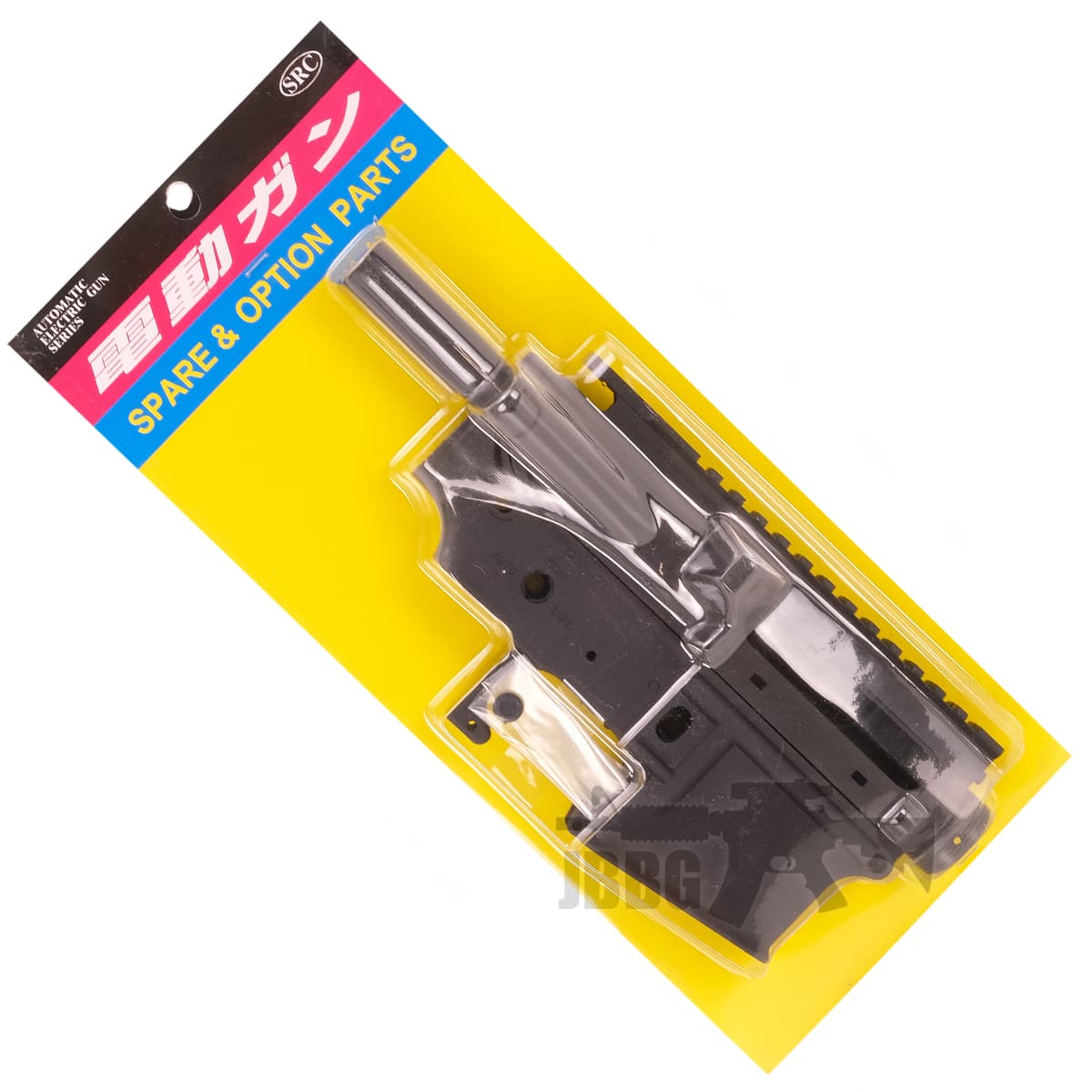 Plastic Receiver SM4-28 — image 3