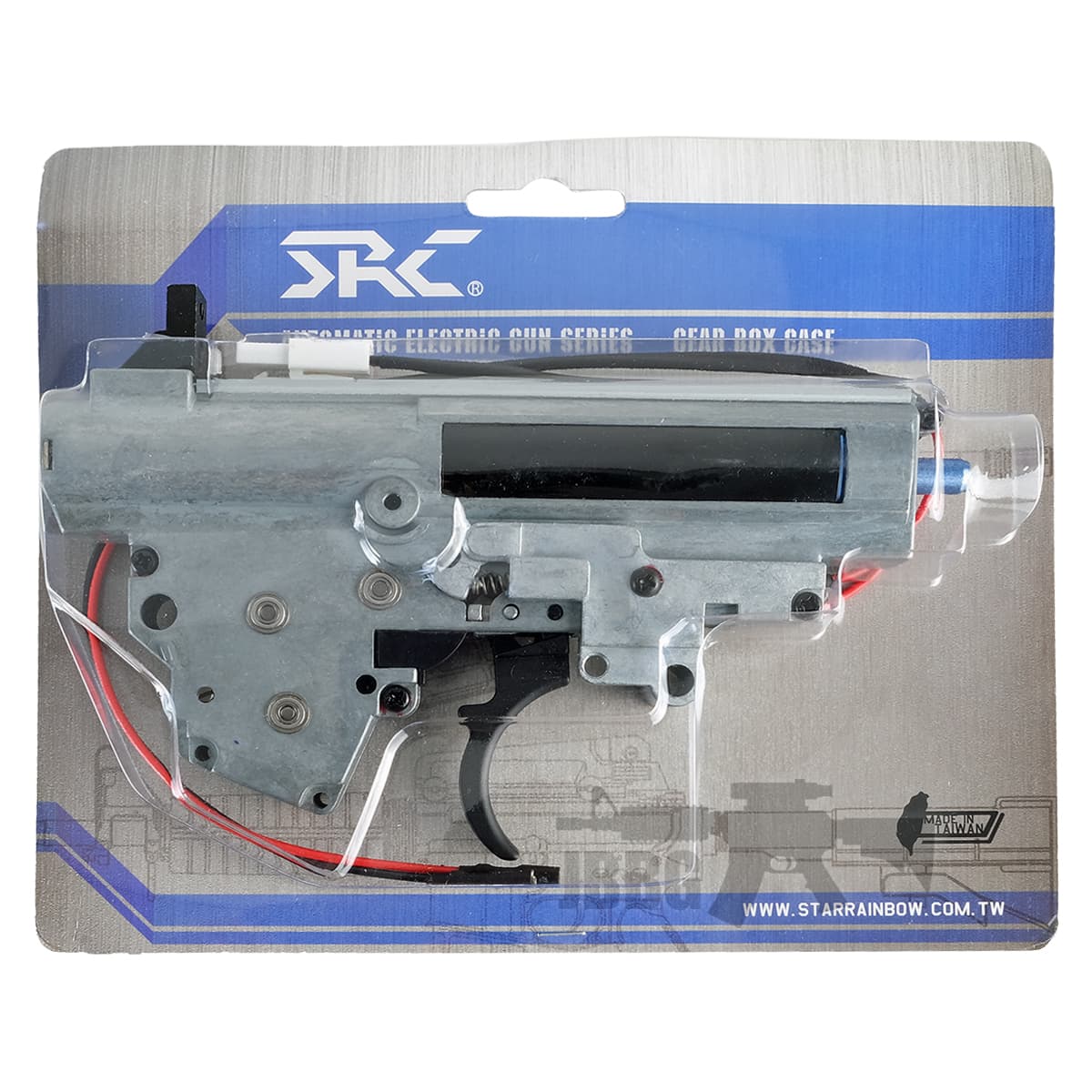 SR36 8MM Ball Bearing Gear Box Full Set Upgrade Part UP-28 — image 2