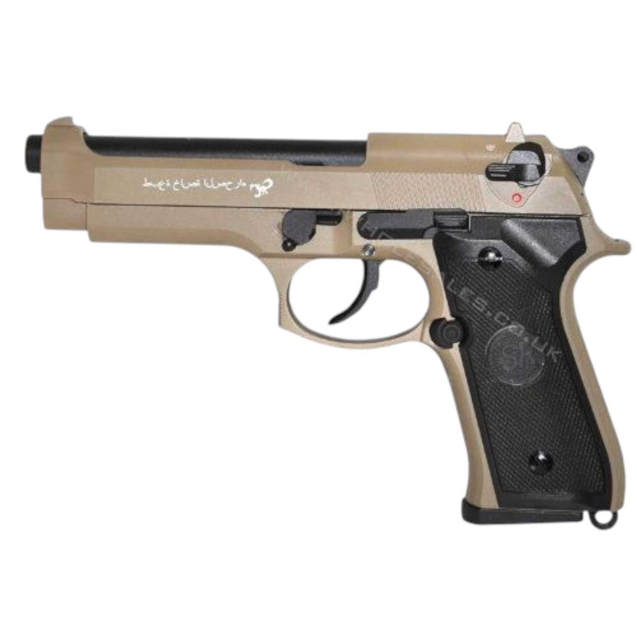 SR92 M9 Sahara Limited Edition Gas Blowback Pistol (GB-0705)
