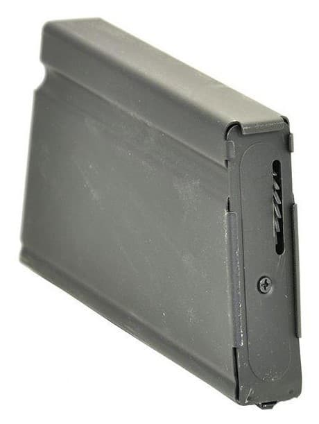 Magazine For BAR Rifles 200rd — image 2