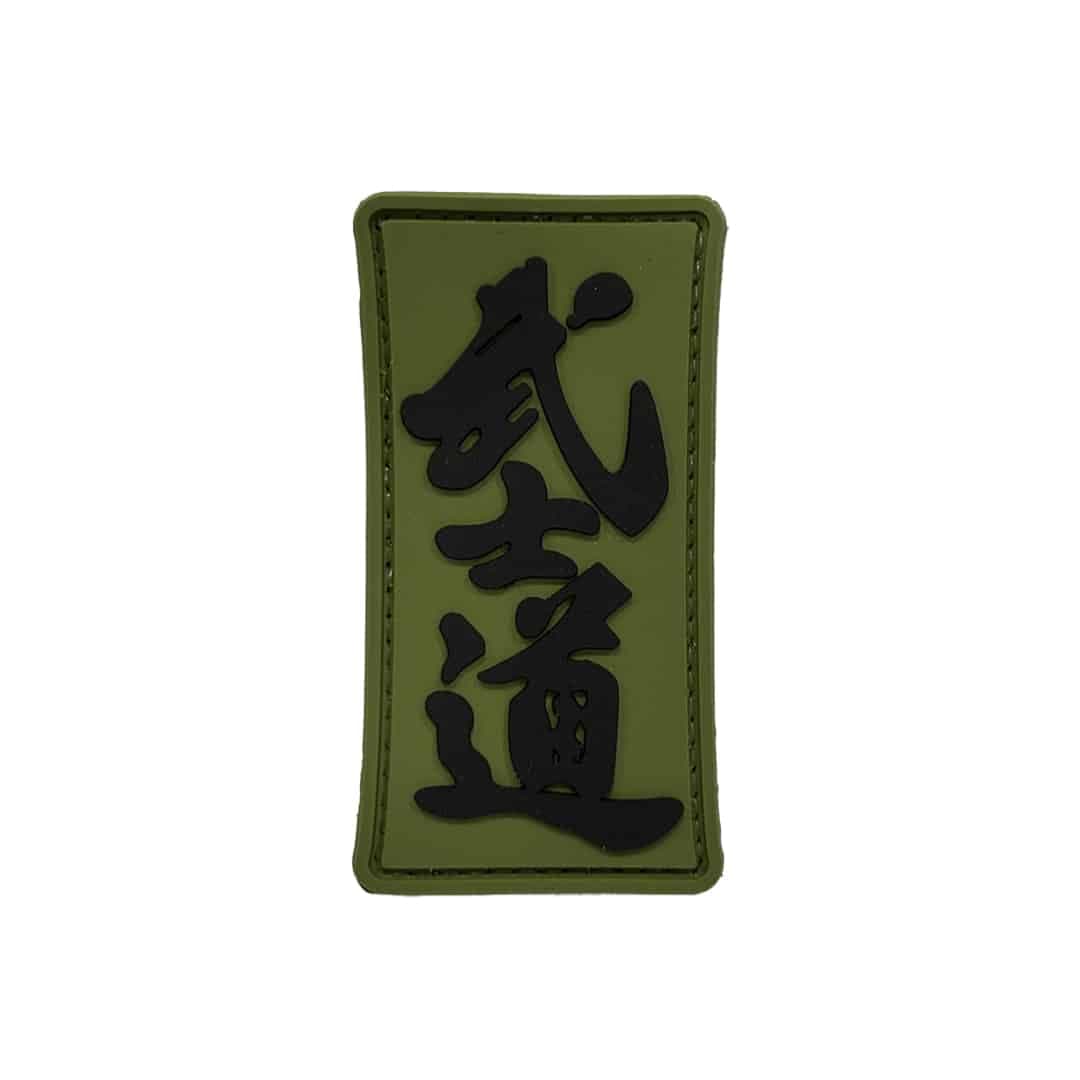 TPB War of the Warrior (Various Colours) — image 2