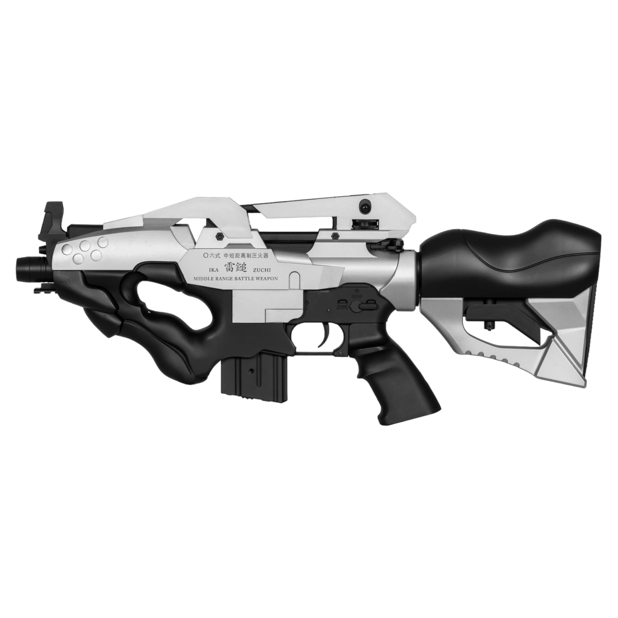 Maul Carbine Replica
