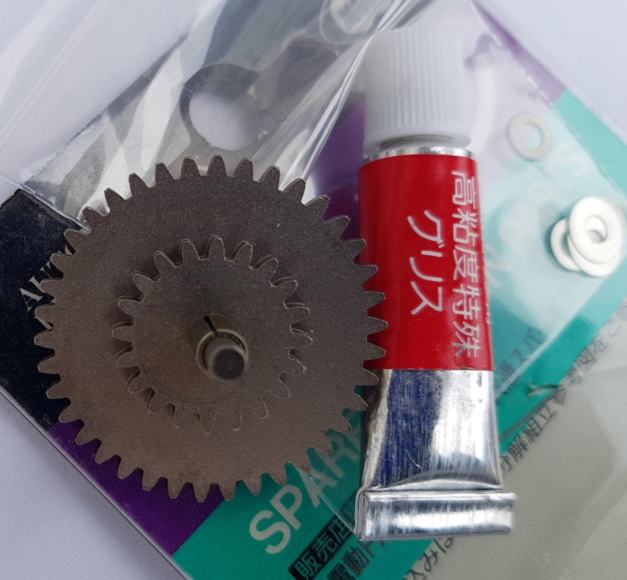 Tokyo Marui Original Spur Gear — image 2