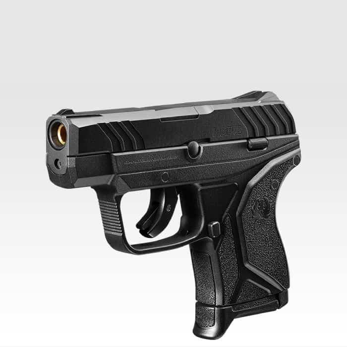 LCP II NBB Pistol