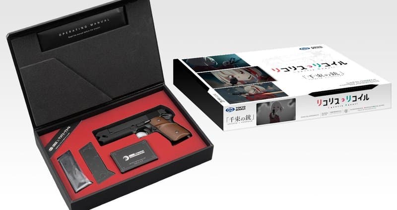 Lycoris Recoil Chisatos Handgun