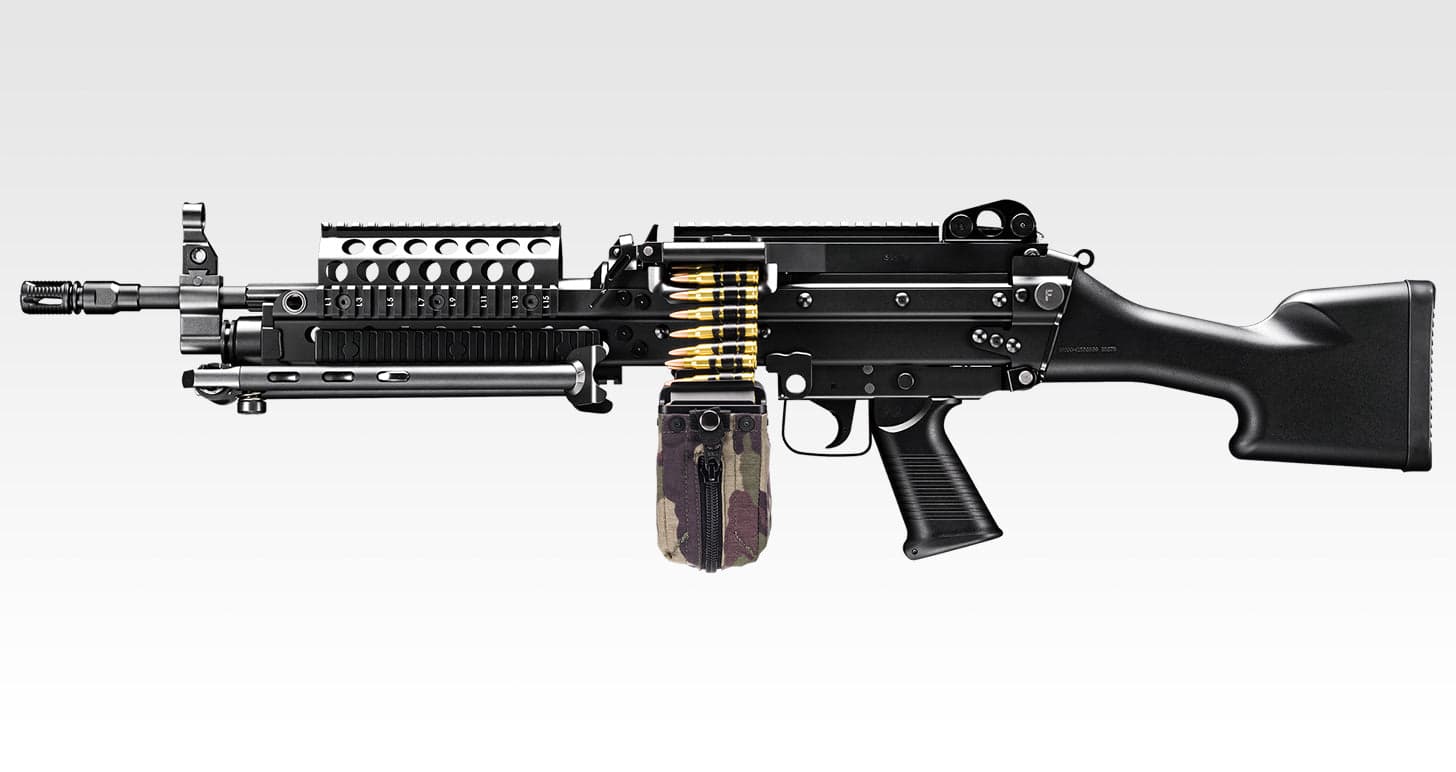 MK46 MOD.0 NGRS (Boneyard)