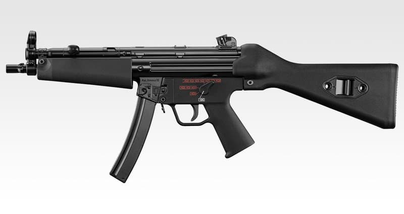 MP5 A4 NGRS