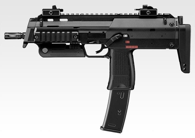 MP7 AEG / AEP