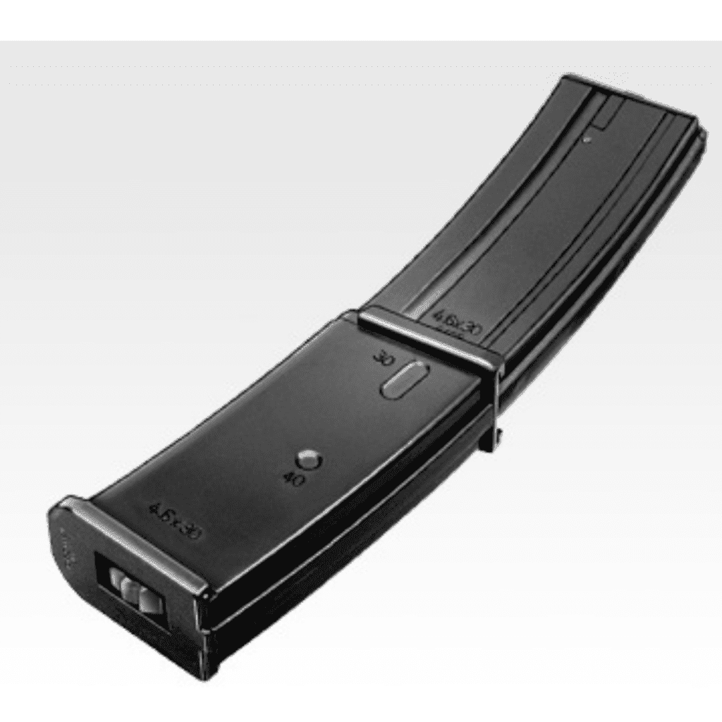MP7 AEG / AEP 190 Round Magazine