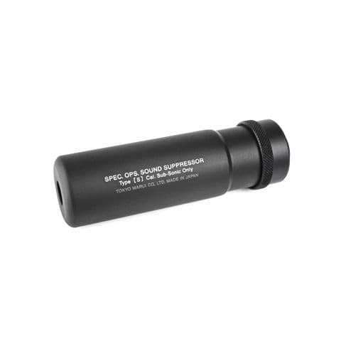 Pro Silencer Short Type – 115mm (14mm CCW)