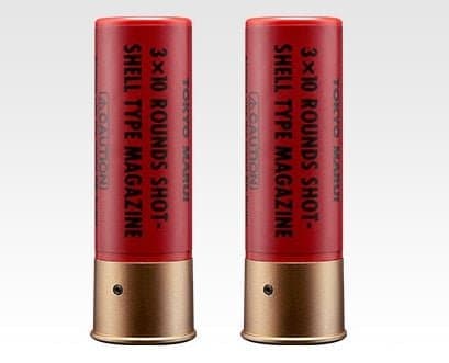 Shotgun shells (pack of 2)