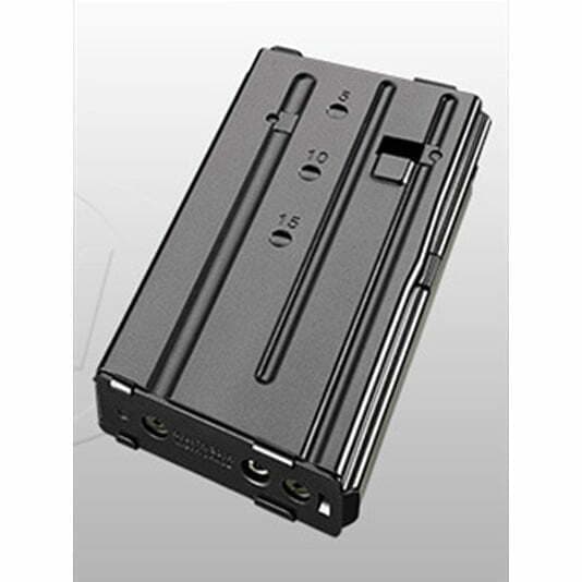 Type 89 GBBR 20 Round Short Gas Magazine