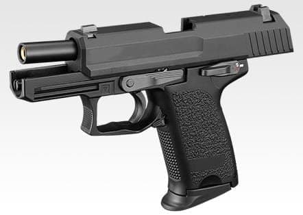 USP Compact Gas Blowback Pistol