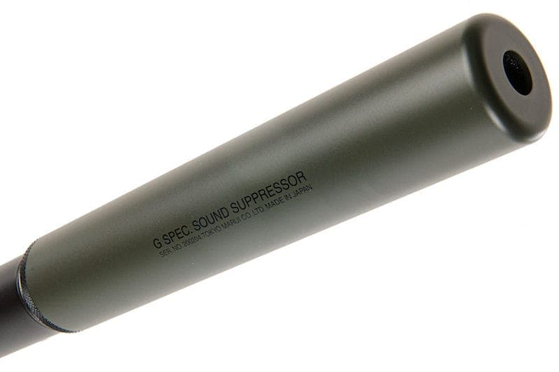 VSR-10 G-SPEC – TOKYO MARUI