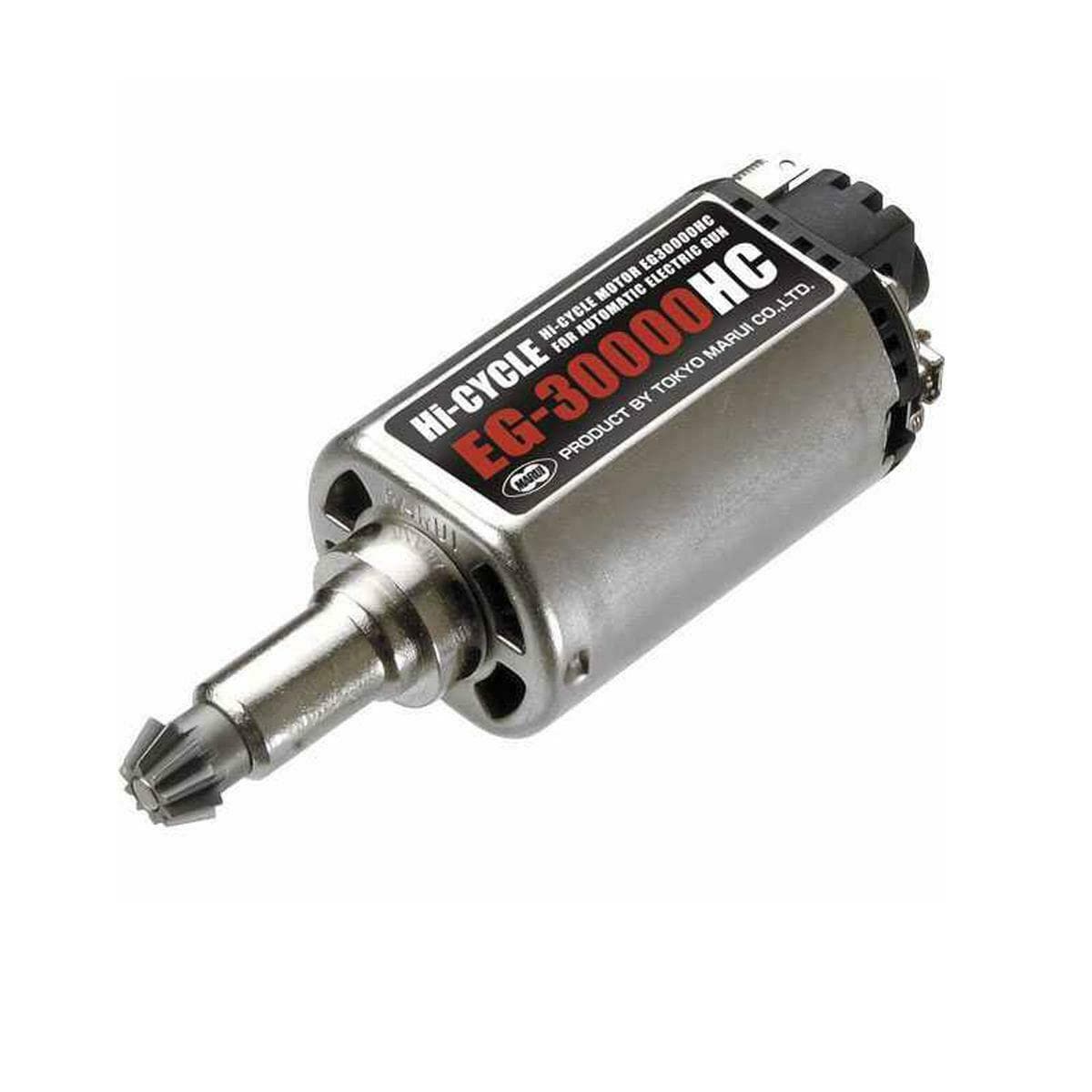 Marui EG30,000 RPM Hi-Cycle AEG Motor Long Shaft