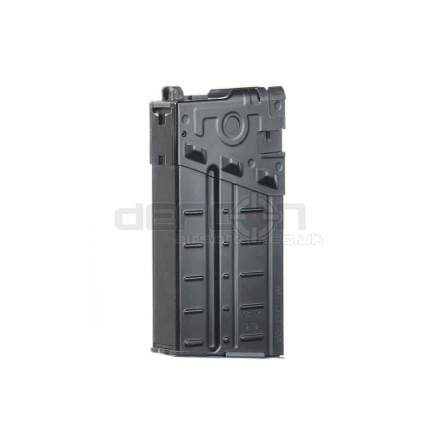Heckler & Koch G3/PSG-1 GBB Magazine