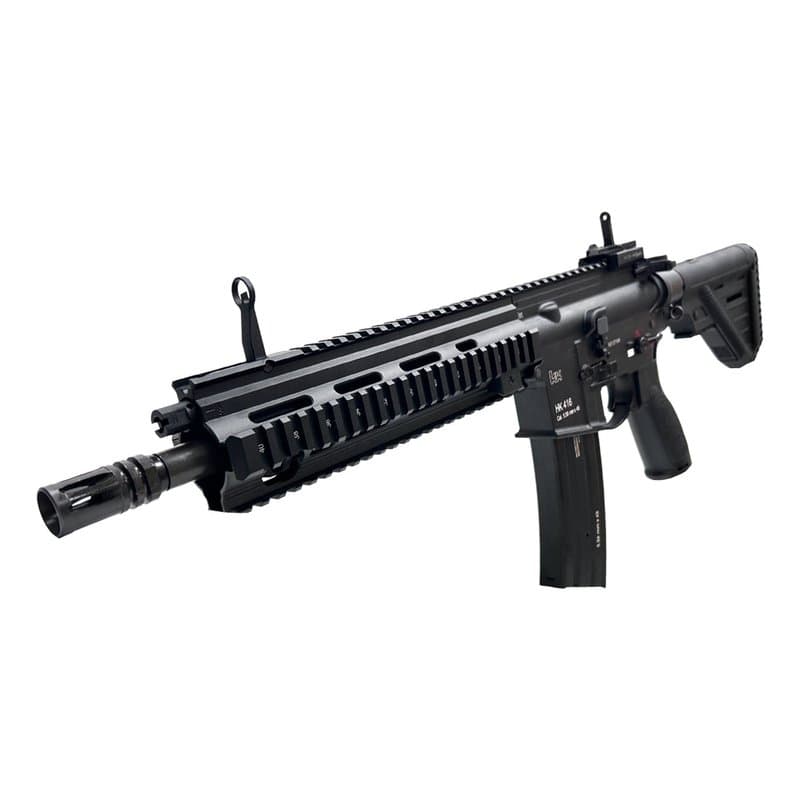 HK416 A5 carbine replica
