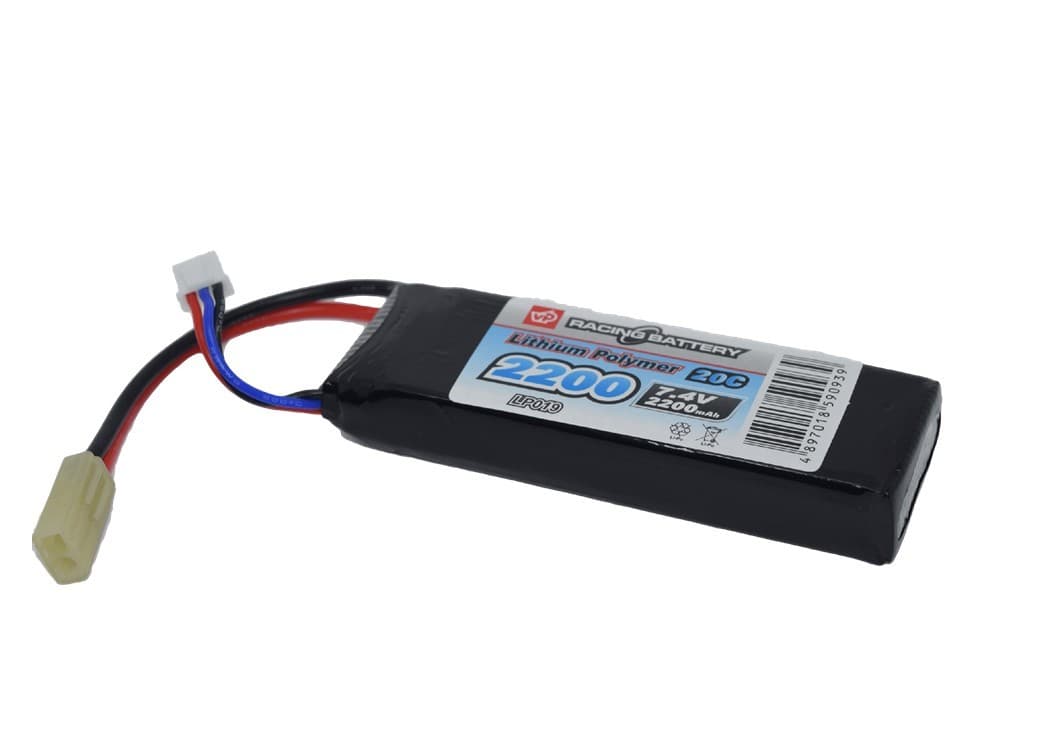 2200 mAh 7.4v 20c LiPo Mini Pack — image 2