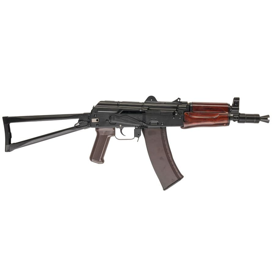 AKS74U GBB Airsoft Rifle (AVS74U)