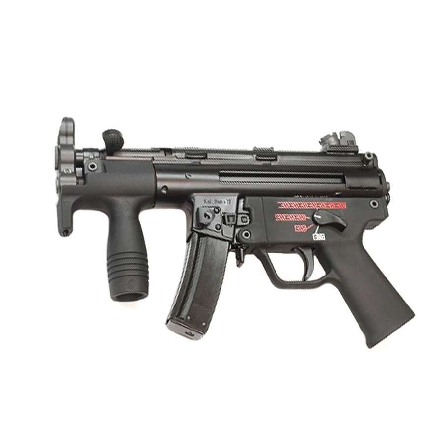 APACHE PM5k SMG GBBR