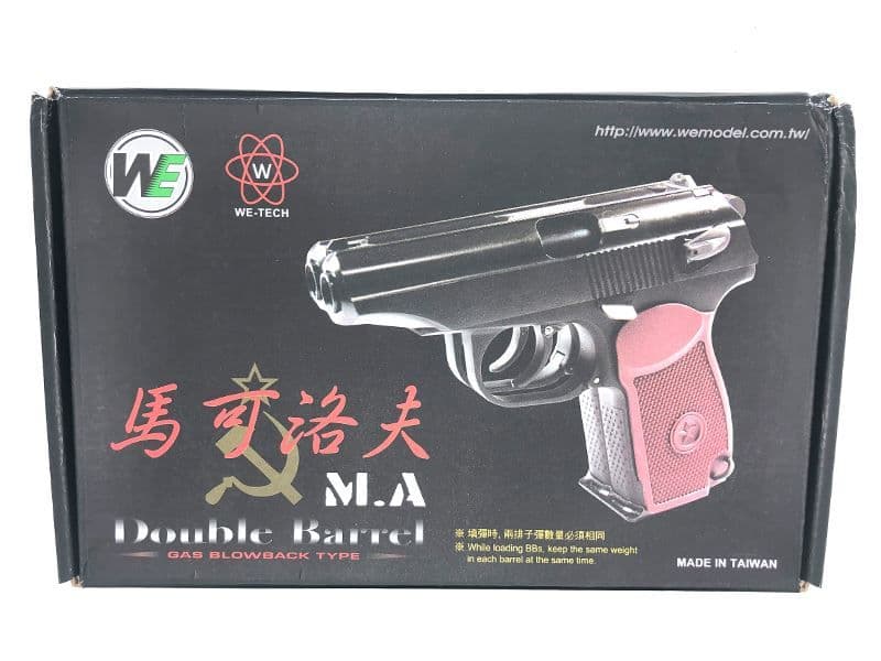 Double Barrel Makarov (Gas Blowback Pistol) — image 2