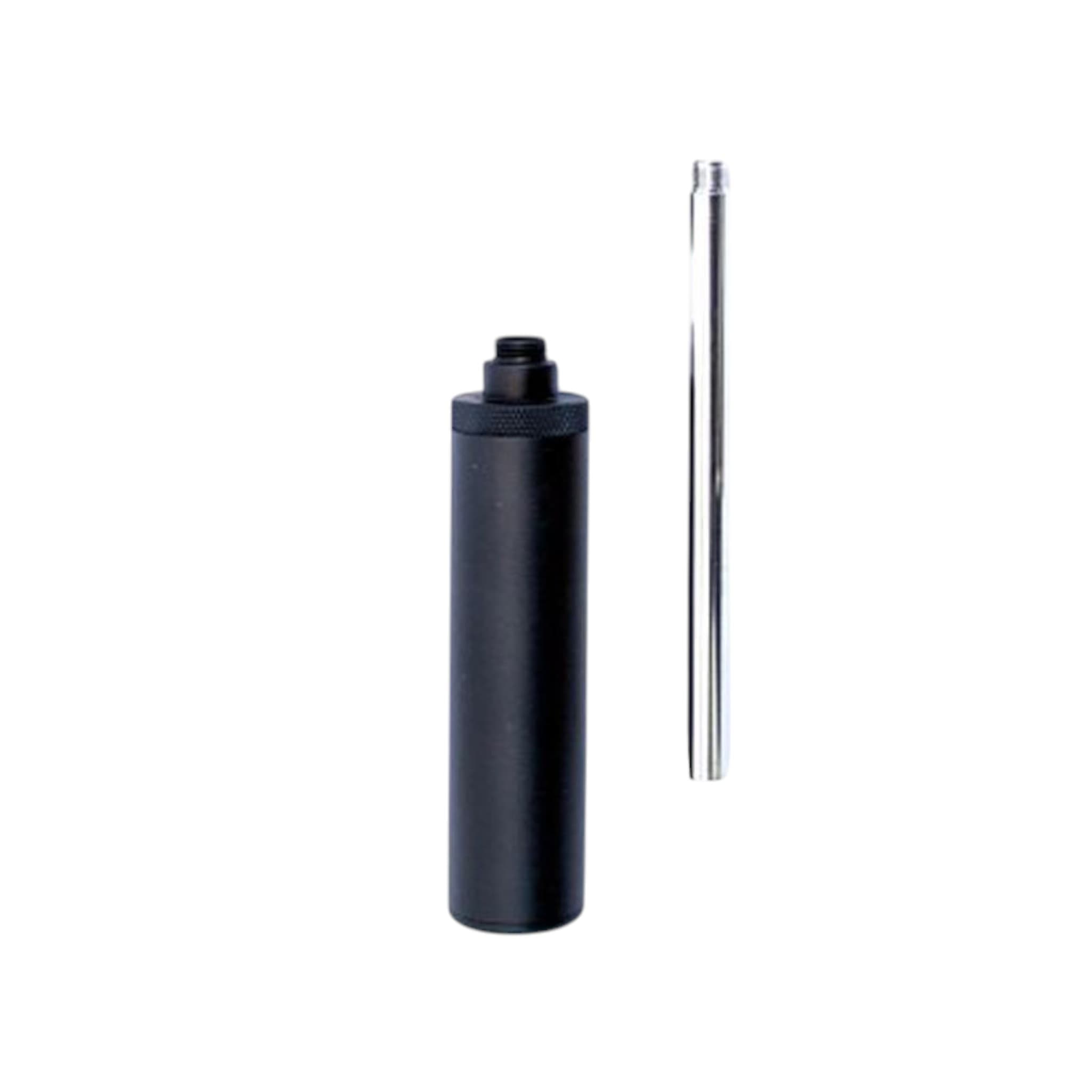 Suppressor (Silencer)