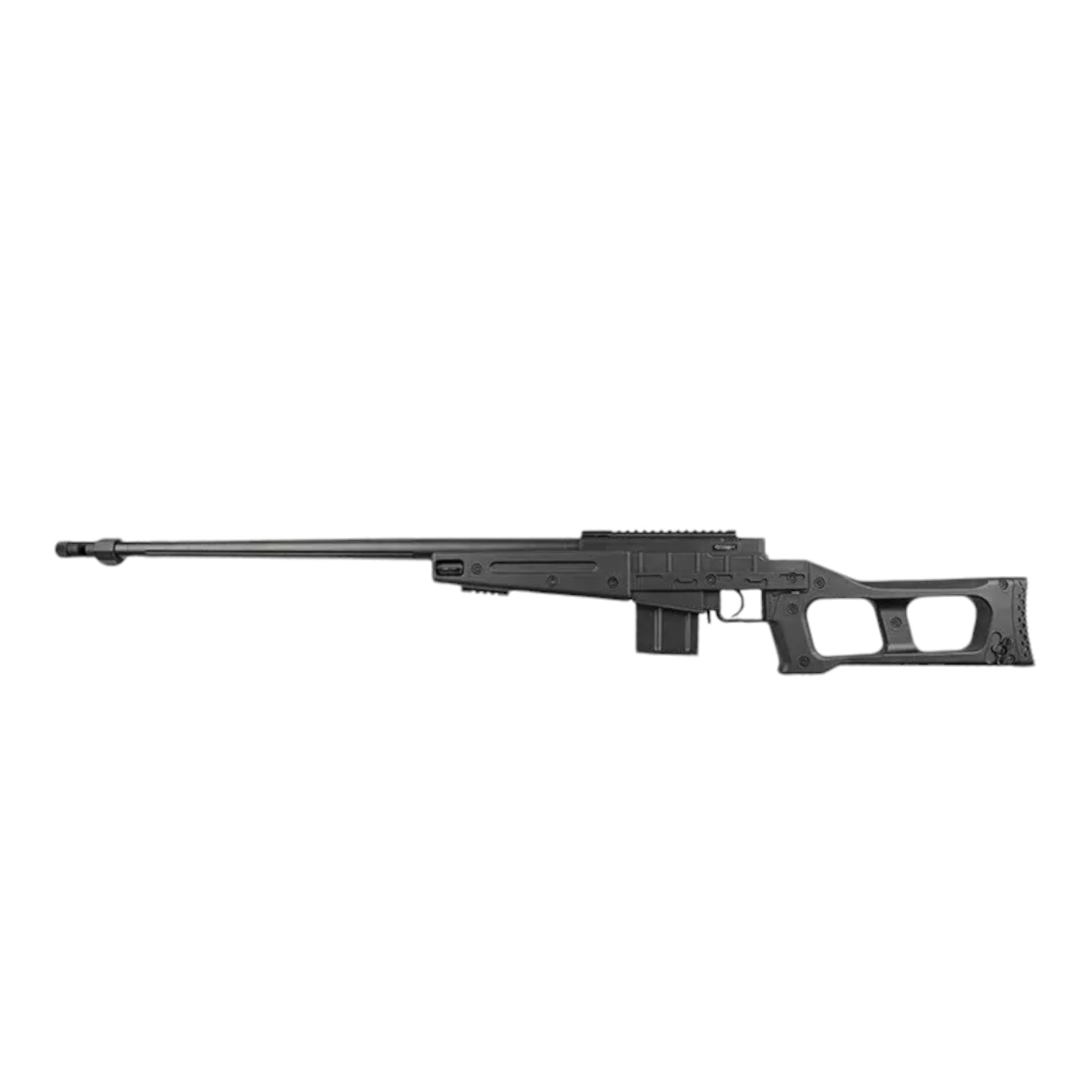 MB4409A sniper rifle replica