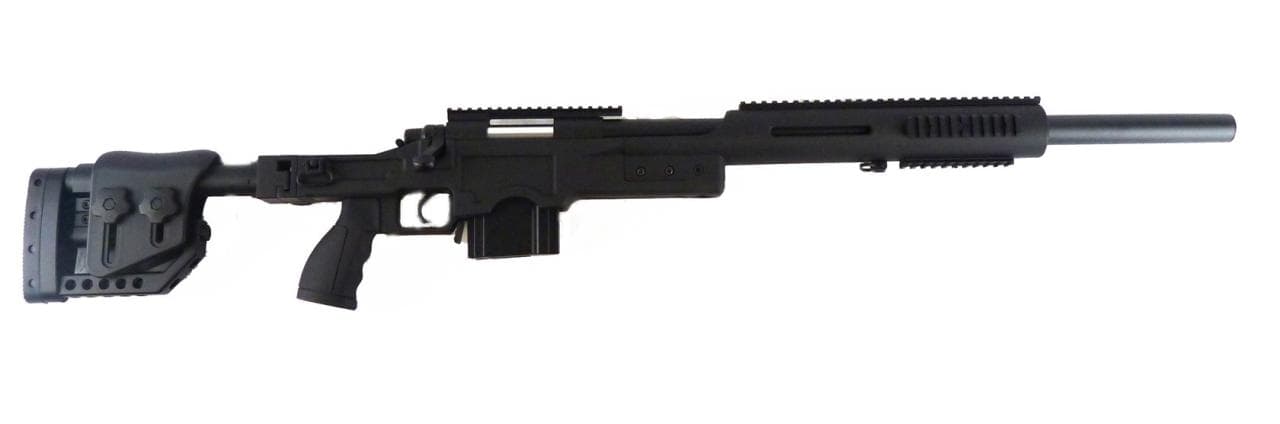 Upgraded Version MB-4410 Airsoft Sniper Rifle — image 2
