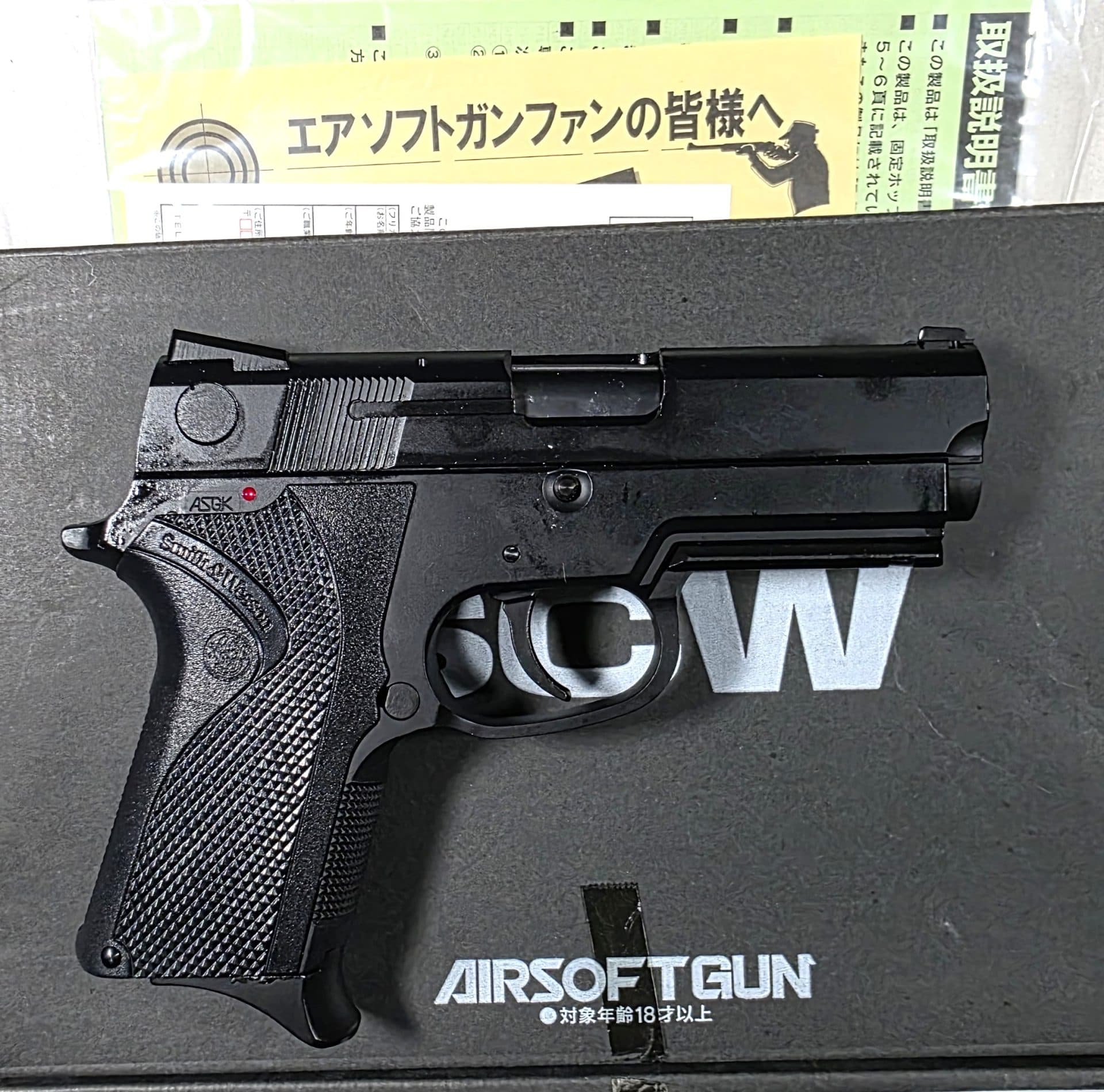 Arms 40 S&W Tactical GBB Pistol – Grade A1 — image 3